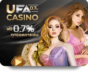 Ufa casino