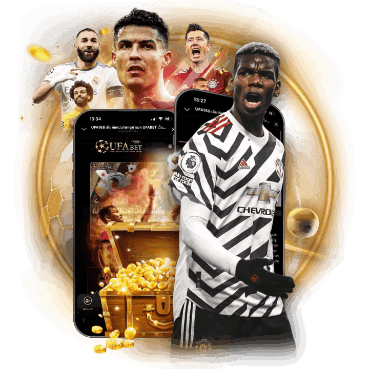 บอลเว็บใหญ่ ufabet777 เครดิตฟรี